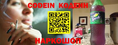 меф VHQ Кузнецк