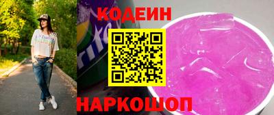 герыч Заводоуковск
