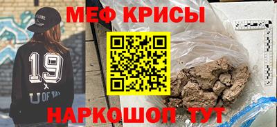 бошки Заволжье