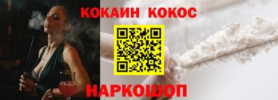 герыч Заводоуковск