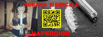 гидра Ирбит
