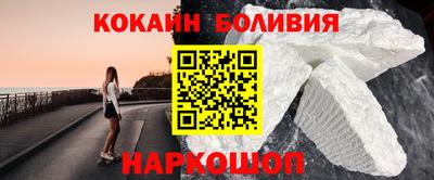 амф Изобильный