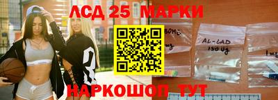 круглые Жуковский