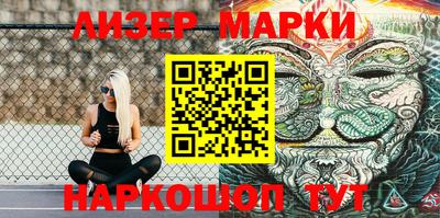 кокаин премиум Кудрово