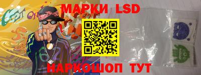 бошки Заволжье