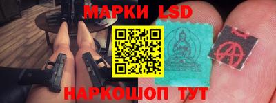 герыч Заводоуковск