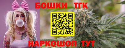 гидра Ирбит