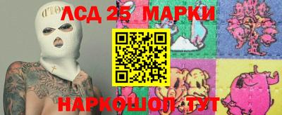амф Изобильный