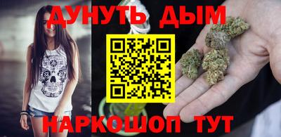 гидра Ирбит