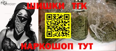 амф Изобильный