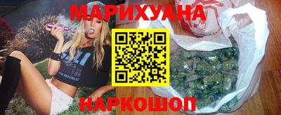 круглые Жуковский