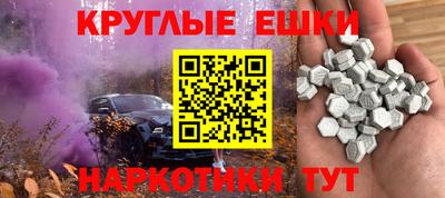 бошки Заволжье