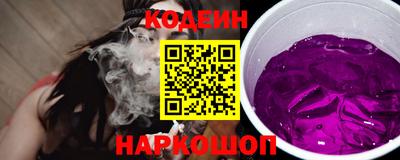амф Изобильный