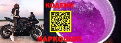 гидра Ирбит