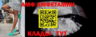 бошки Заволжье