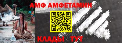 круглые Жуковский