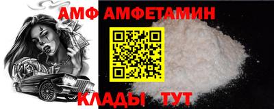 бошки Заволжье