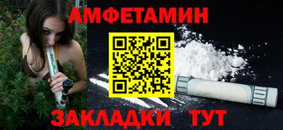 герыч Заводоуковск