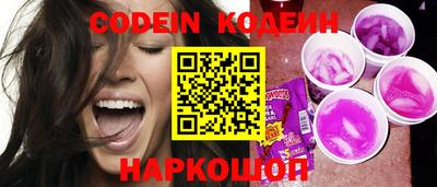 бошки Заволжье