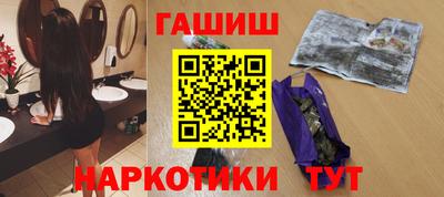 амф Изобильный