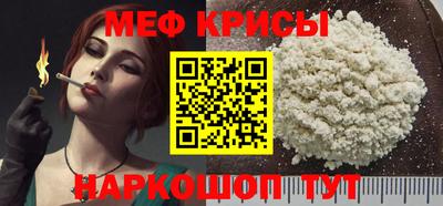 герыч Заводоуковск