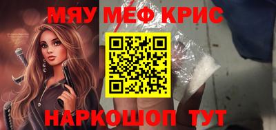 амф Изобильный