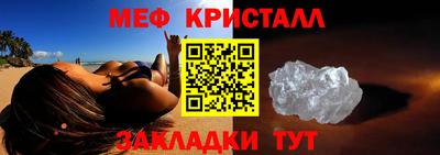 герыч Заводоуковск